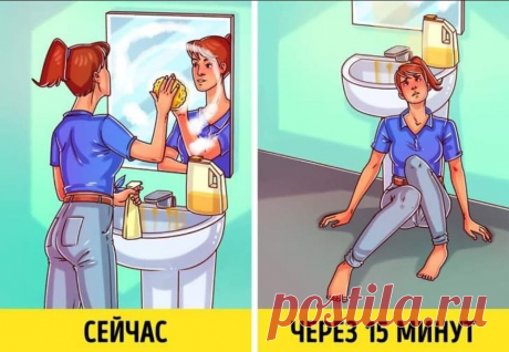 ЛАЙФХАКИ ДЛЯ ЖИЗНИ 15 малоизвестных фактов, знание которых однажды может спасти вашу жизнь (И не только вашу)