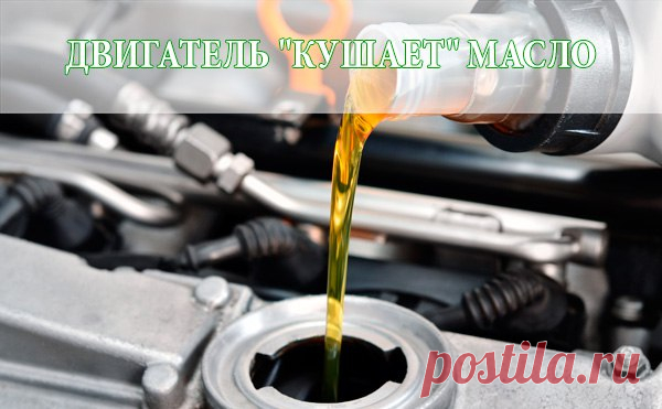 Причин, по которым мотор может 