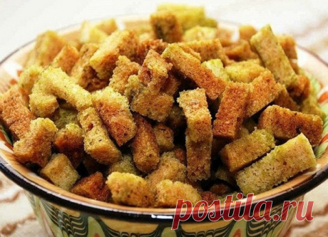 Делаем сухарики сами — 13 рецептов! - У нас так Делаем сухарики сами — 13 рецептов! Порезанный ломтиками хлеб перемешать с тем набором специй, который вам нравится. Посыпать солью, толченым чесноком и т.п. Сушить в духовке. Готовим «Кириешки»....