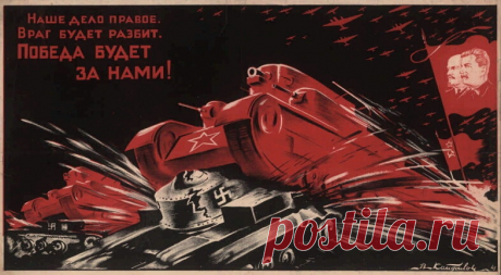 Нужно ли народу говорить правду о войне | Военная история с Кириллом Шишкиным | Дзен