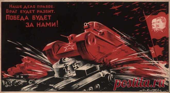 Нужно ли народу говорить правду о войне | Военная история с Кириллом Шишкиным | Дзен