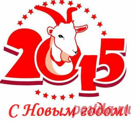 Антикризисное.
Вот только не надо тельняшку рвать в клочья,
Когда новый кризис нас душит почти!
Назло улыбнуться невзгодам не прочь я,
А тех, кто не сдюжит за стопкой почтим.

Опять истерия в газетах, с экранов,
Дрожит в предвкушении бед Интернет…
А стоит ли сыпать слой соли на рану,
На голову - пеплом? Я думаю, нет!

Сколь кризисов мы пережили, а сколько 
Еще предстоит пережить сообща…