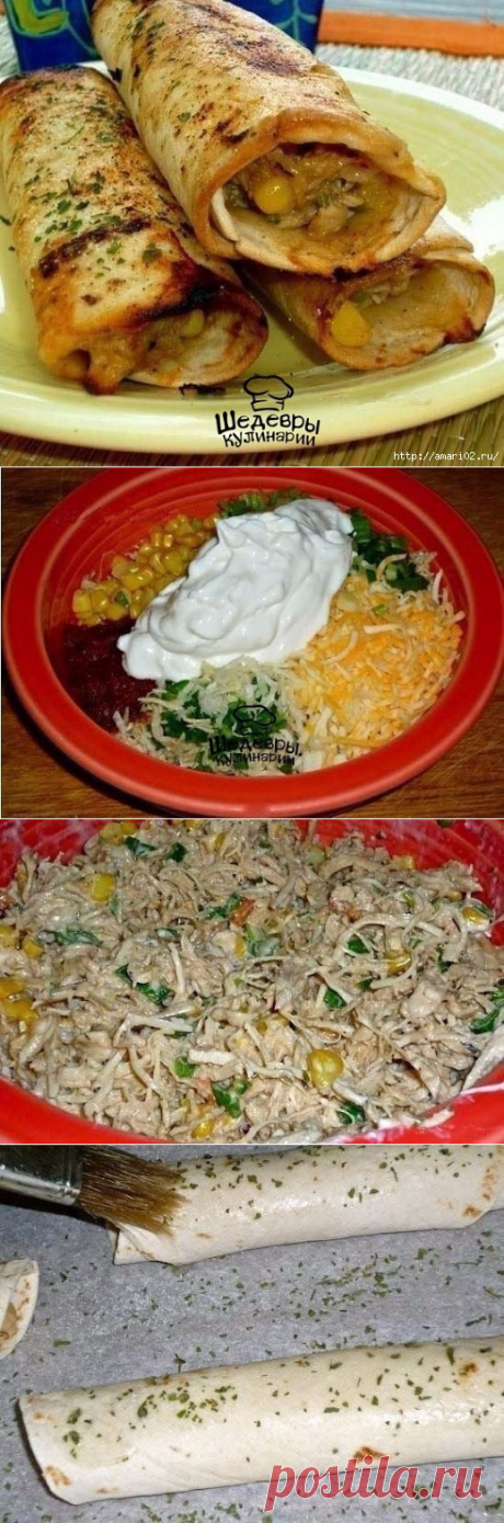 Запечённые куриные роллы в лаваше.