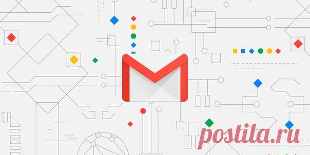 Gmail начнёт писать письма вместо людей! Почтовый сервис Gmail продолжает эволюционировать. В нем регулярно появляются новые функции и возможности. Но то, что появится в ближайшее время, заставляет задуматься о роли человека в самом процессе общения. Как известно, каждому индивидууму свойственен свой уникальный стиль общения, который выделяет его на фоне остальных. Каждое письмо, если его пишет человек творческий и думающий, можно рассматривать, …