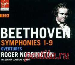 Beethoven - Symphonies 1-9 . t