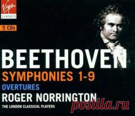 Beethoven - Symphonies 1-9 . t