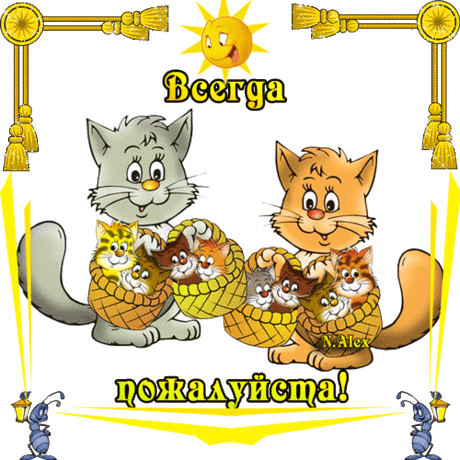 Подборка красивой каймы! из категории Интересные идеи – Вязаные идеи, идеи для вязания