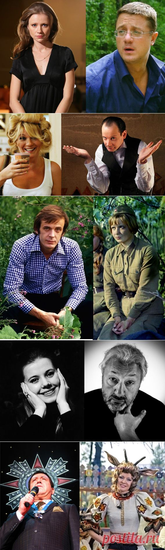 Звездные браки. Часть седьмая.