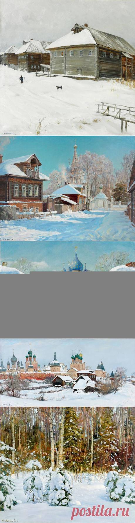 Прекрасная русская зима, художник Олег Молчанов | Современное искусство