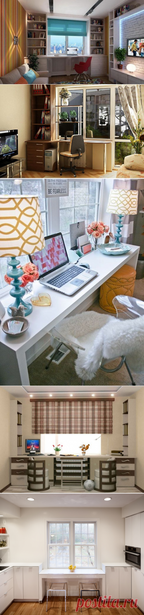 Как выжать максимум пользы, совмещая подоконник со столешницей