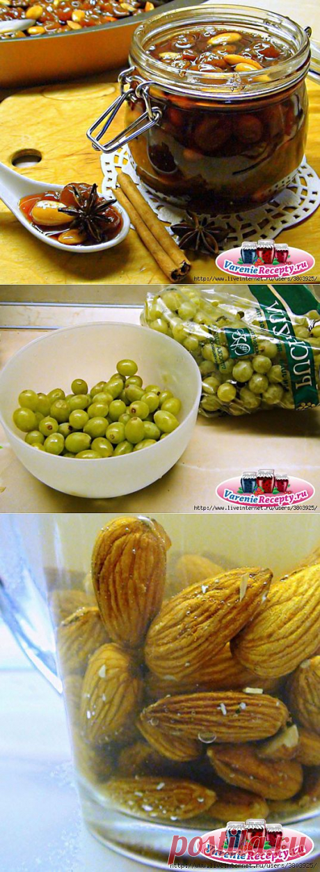 Сказочное виноградное варенье на зиму &quot;