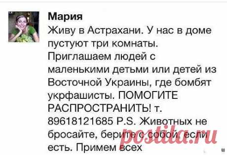 Инна Лаврентьева (Евсина)
Поставьте класс..