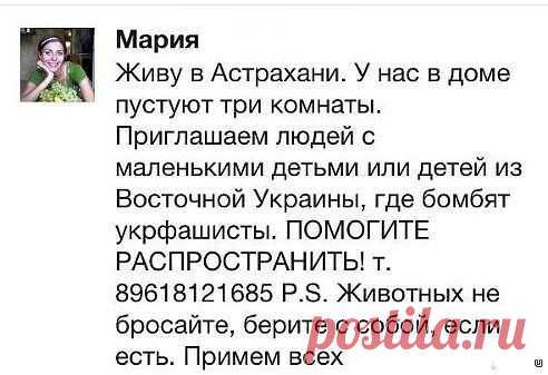 Инна Лаврентьева (Евсина)
Поставьте класс..