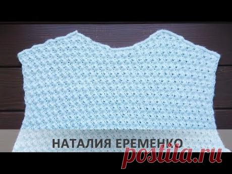 Как связать скос плеча и горловину без отрыва нити // мастер-класс toyfabric