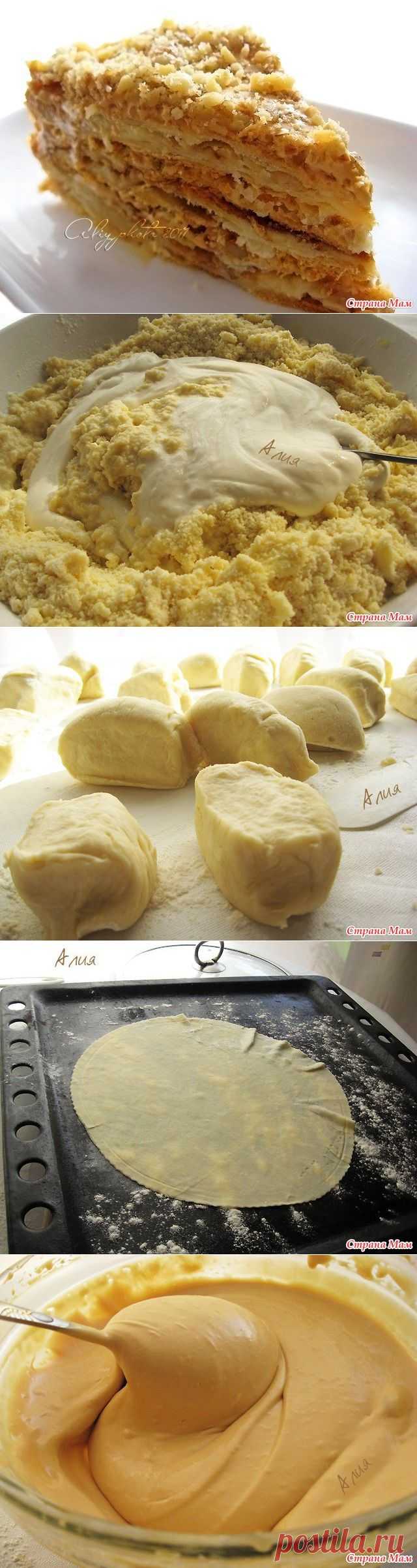 Торт королевский наполеон от алии. Торт "Королевский Наполеон" от АЛИИ!!!