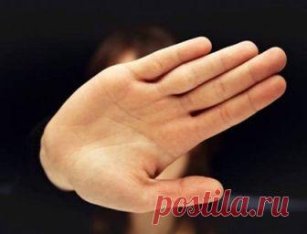 Лишний человек в Вашей жизни — 6 признаков | Проект 18