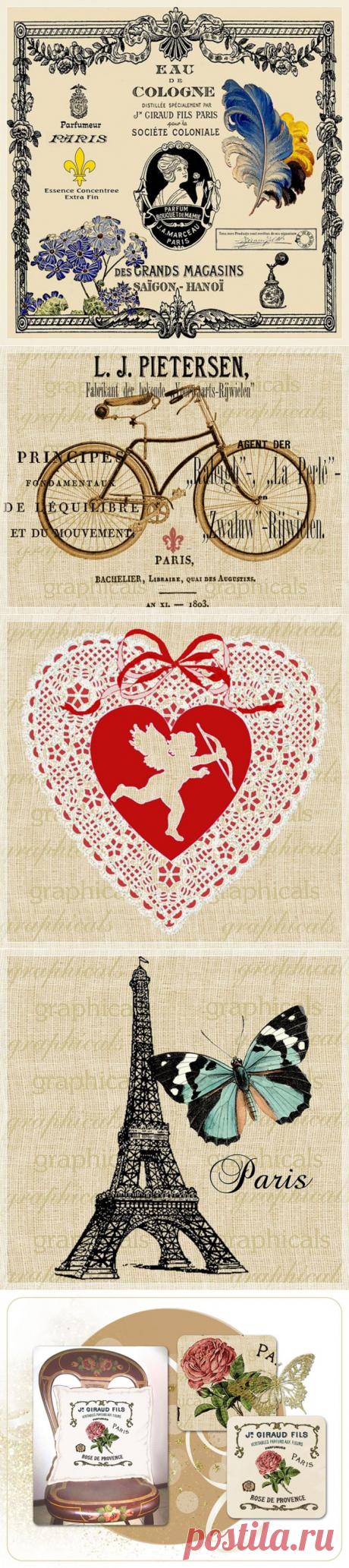 Шикарный винтаж. Часть2.