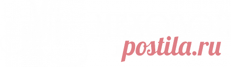 Капоры и косынки - интернет-магазин «Меховой ларец»