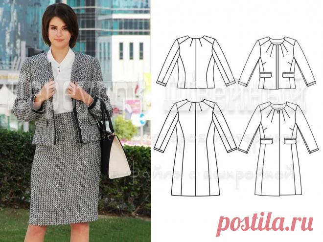 Выкройка жакета с вытачками на горловине - Переулок швейный