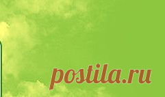 КОЛЛЕКЦИЯ журналов BURDA MODEN за 1950-1988 годы / Библиотека / МОДНЫЕ СТРАНИЧКИ