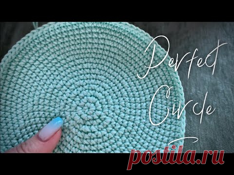 РАСКРЫВАЮ СЕКРЕТ: ИДЕАЛЬНОЕ ВЯЗАНИЕ ПО КРУГУ КРЮЧКОМ 💥💥💥 HOW TO CROCHET IDEAL CIRCLE