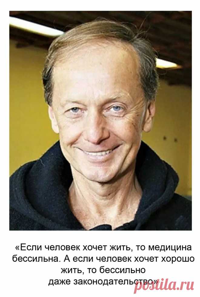задорнов: 2 тыс изображений найдено в Яндекс.Картинках