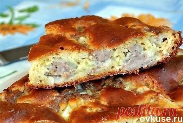 Пирог с мясом «Легче не бывает». - Простые рецепты Овкусе.ру