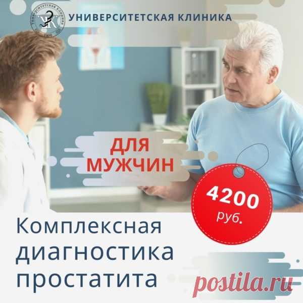 Лютеин — можно ли с его помощью улучшить зрение и когнитивные способности? | Университетская клиника
