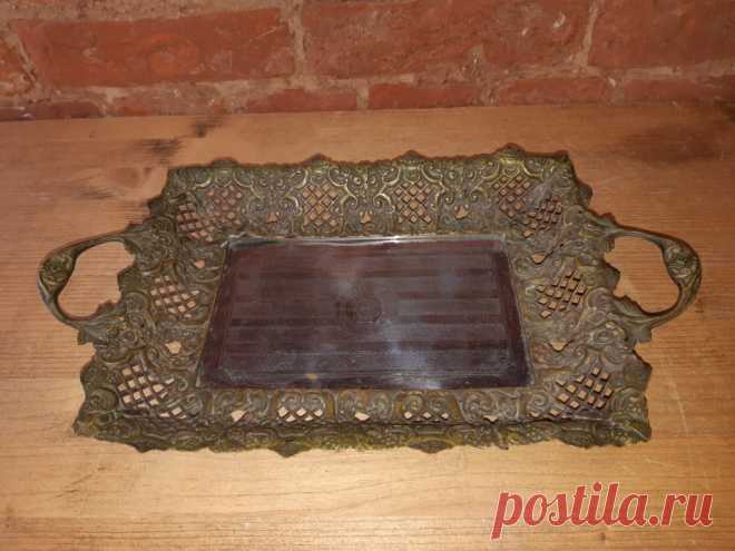 Поднос с монограммой. Бронза. Конец 19 нач. 20 века. Европа. Художественное литьё.
Размер подноса с ручками /без : 395 / 290 х 225 мм.
Высота : 50 мм.
Цена : 6000 руб.

Купить сейчас :    

#ПодносМонограммойБронза
#ПодносМонограммойБронзаЕвропа19век
#ПодносМонограммойЕвропаХудожественноеЛитьё
#ПодносМонограммойБронза20век
#ПодносБронзаЕвропаРубежВеков