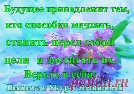(81) Одноклассники