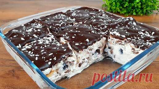 вкусная минута от Натальи | НЕЖНЕЙШИЙ ДЕСЕРТ без выпечки!!! Невероятно Просто и Вкусно !!!