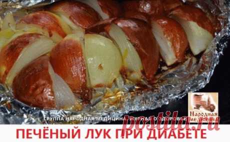 (46) Одноклассники