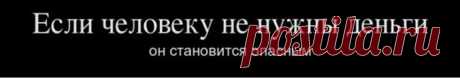 Редактировать описание