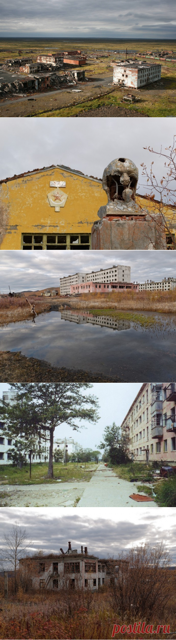 Страшнее хоррора: заброшенные города и поселки России (фото) - Hi-Tech Mail.ru