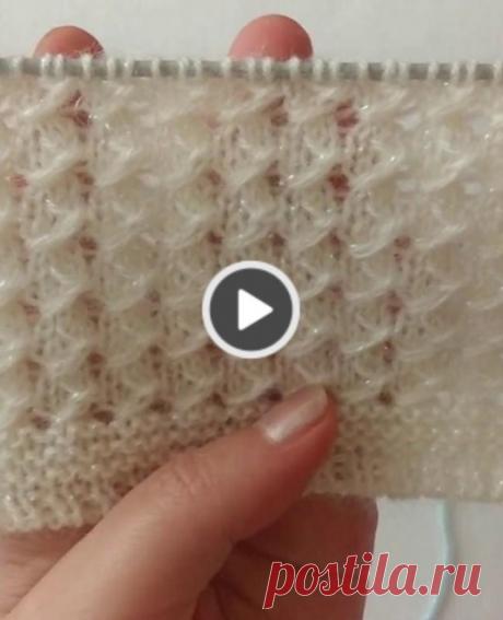 raindrop crochet pattern tutorial