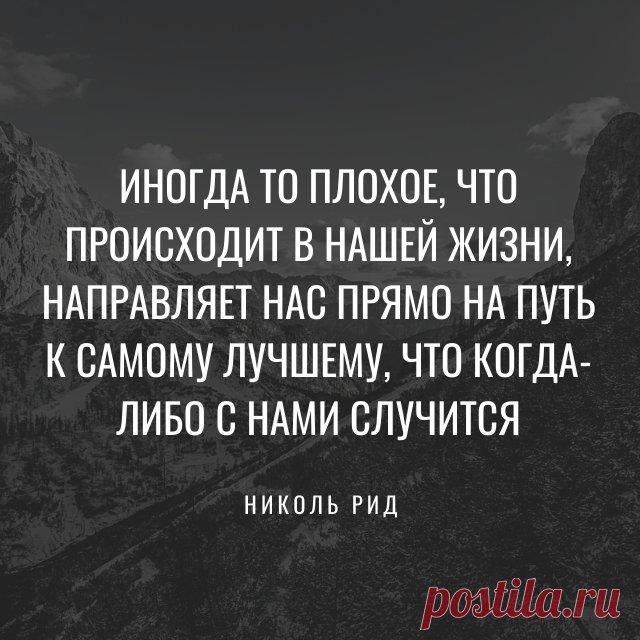 (20+) Facebook