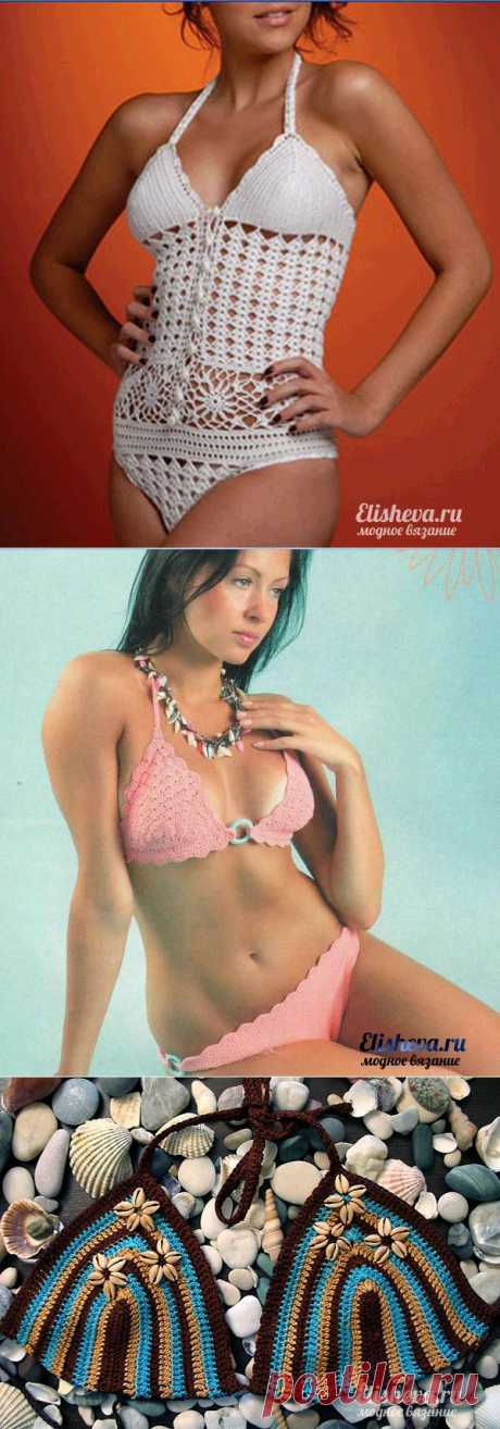 Вязание крючком. Описания к моделям, схемы » Страница 12