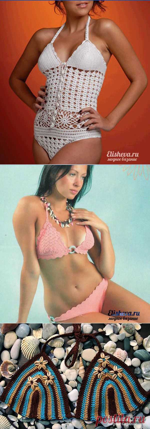 Вязание крючком. Описания к моделям, схемы » Страница 12