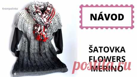 Šatovka Flowers Merino. Krok za krokem. Neměli jste odvahu na háčkovanou šatovku? S tímto video návodem na šatovku z Flowers Merino to společně zvládneme. Stačí vybrat klubíčko a sladit se na jaro,...