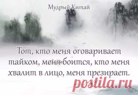 Для вдумчивого чтения...