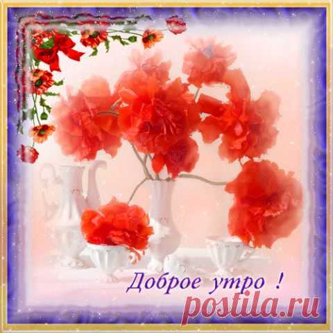 (73) OK.RU