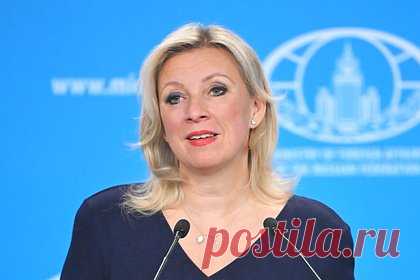 Захарова назвала задачу Зеленского