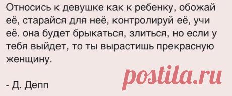 Аристократичка
