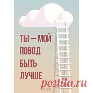 75 крутых новинок для максимального уюта в доме | Свежие идеи дизайна интерьеров, декора, архитектуры на INMYROOM
