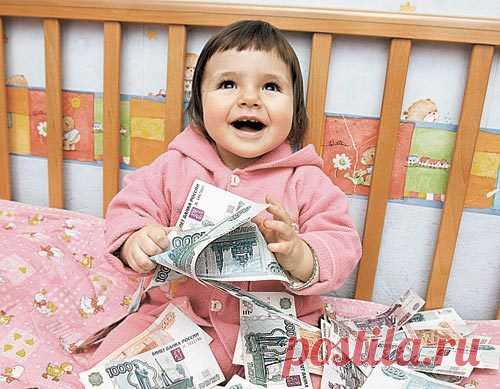 20 тыс. рублей из материнского капитала можно будет брать из банка на любые нужды | Информационное агентство «В контексте» Волгоград