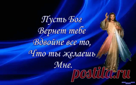 (47) Одноклассники