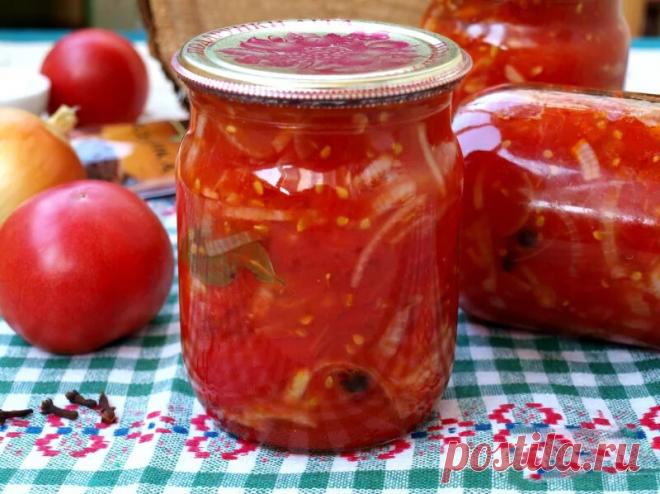 #ЗаготовкиНаЗиму


Чемберленский соус на зиму
 Зимой баночка чемберленского соуса из помидоров ой как пригодится в качестве добавки к мясу, макаронам, картофелю и многим другим блюдам. Как оказалось, этот томатный соус действительно готовится довольно просто, поэтому рекомендую попробовать! Из указанной нормы продуктов у меня получилось 3 баночки по 0.5 л.

Ингредиенты
Помидоры - 1 кг
Лук репчатый - 300 г
Гвоздика - 6 шт.
Перец душистый горошком - 10 шт.
Лавровый лист - 2 ...