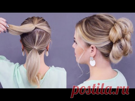 БЫСТРЫЕ И КРАСИВЫЕ ПРИЧЕСКИ ИЗ РЕЗИНОК . ПРИЧЕСКИ НА НОВЫЙ ГОД 2022. Wedding Prom Updo Hair Tutorial