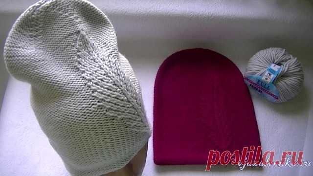 Шапка Бини с узором перышко
Видео: https://vjazalochka.ru/vyazanie-dlya-zhenshchin/shapki-berety/shapka-bini-s-uzorom-peryshko