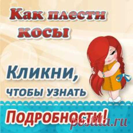 оформление бутылок в технике декупаж. | Страна Чудес